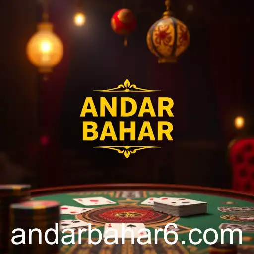 andar bahar